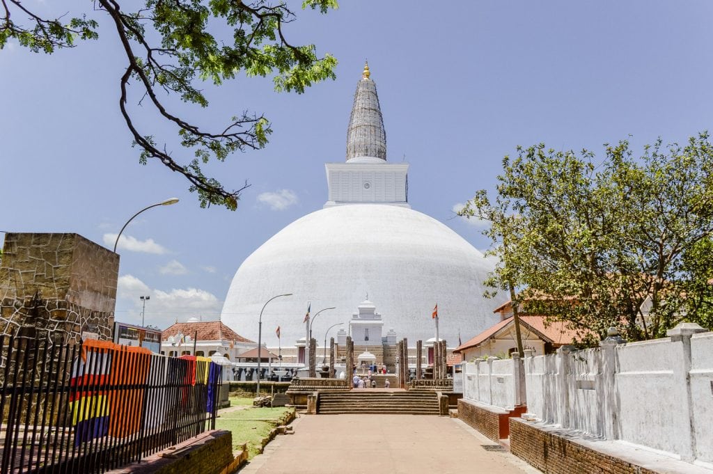 Anuradhapura