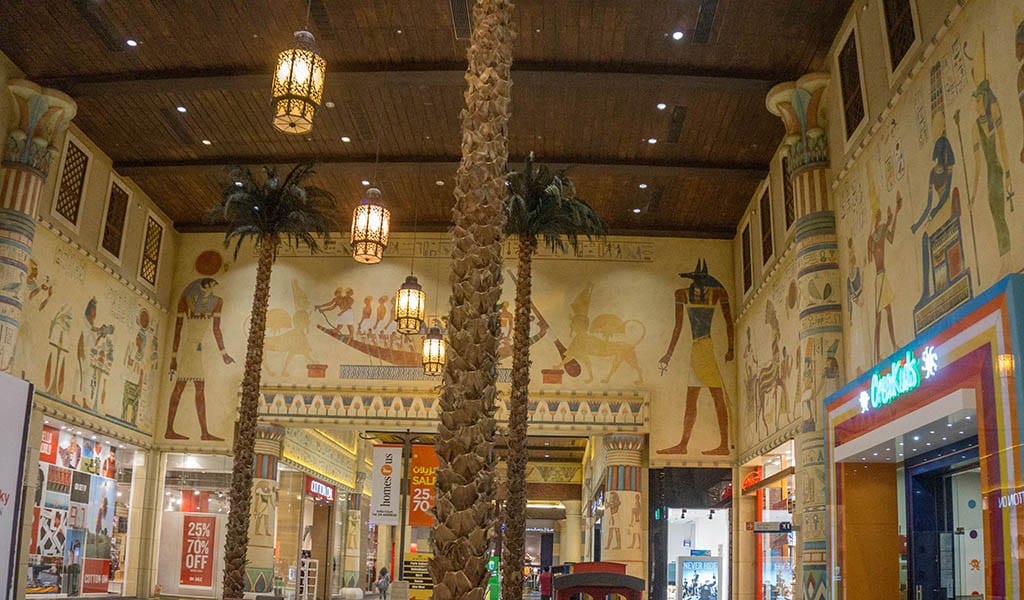 egypte ibn battuta mall