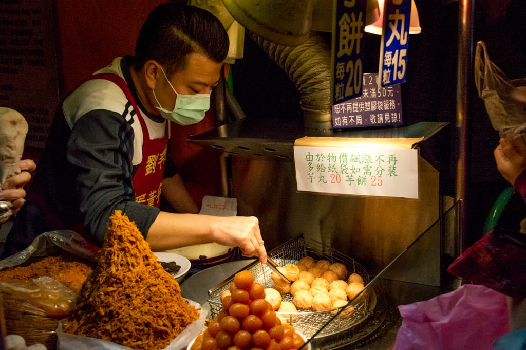 Taiwanese Night Market