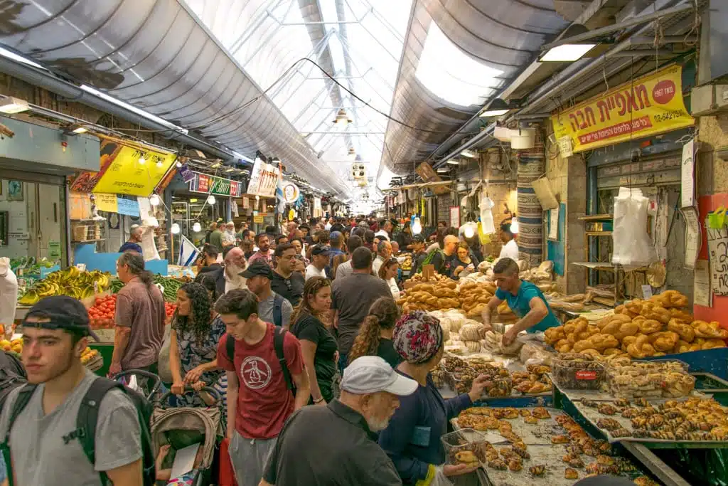 Mahaa Yehuda Market