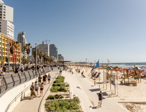 Wat te doen in Tel Aviv
