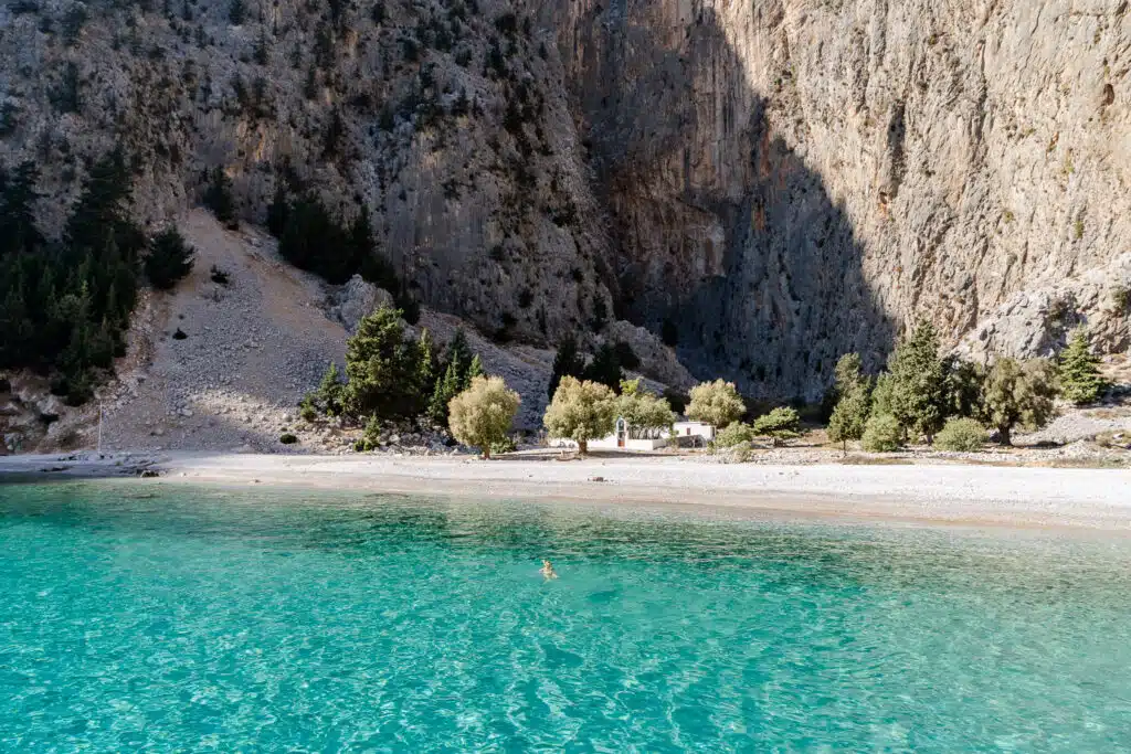 St. George Bay Symi