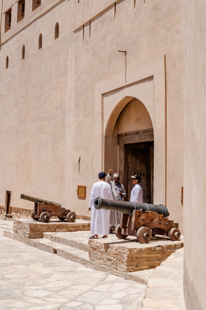 Nizwa Fort
