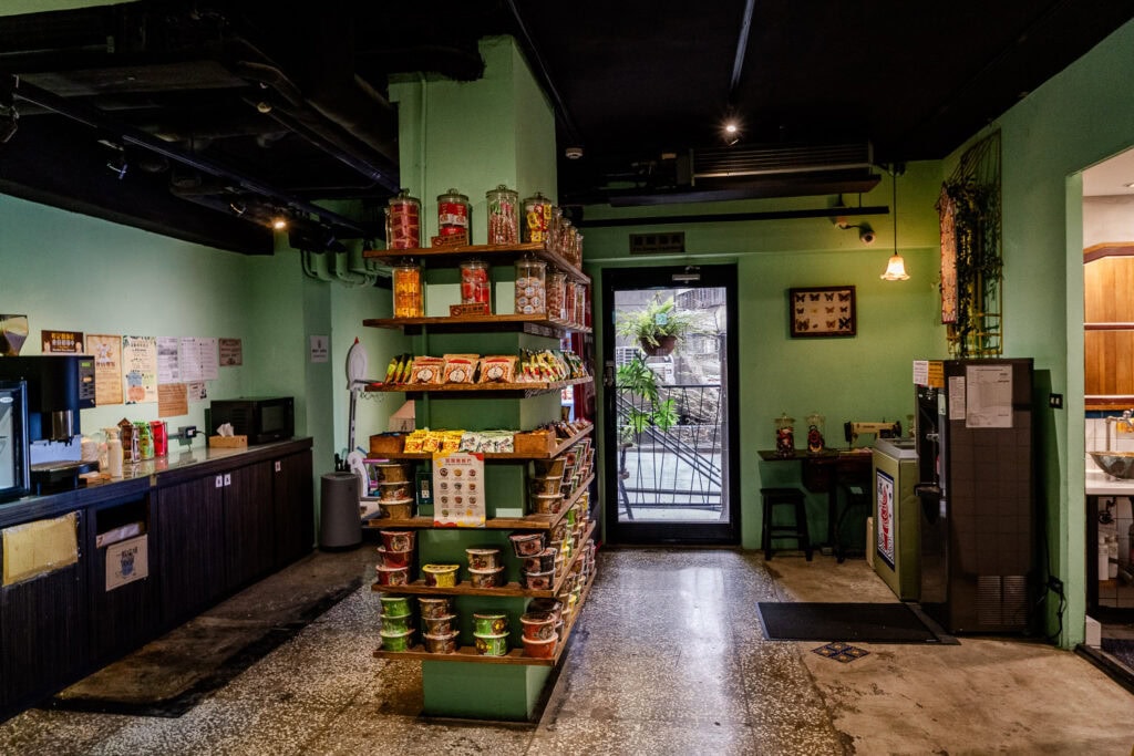 Cho Hotel in Taipei