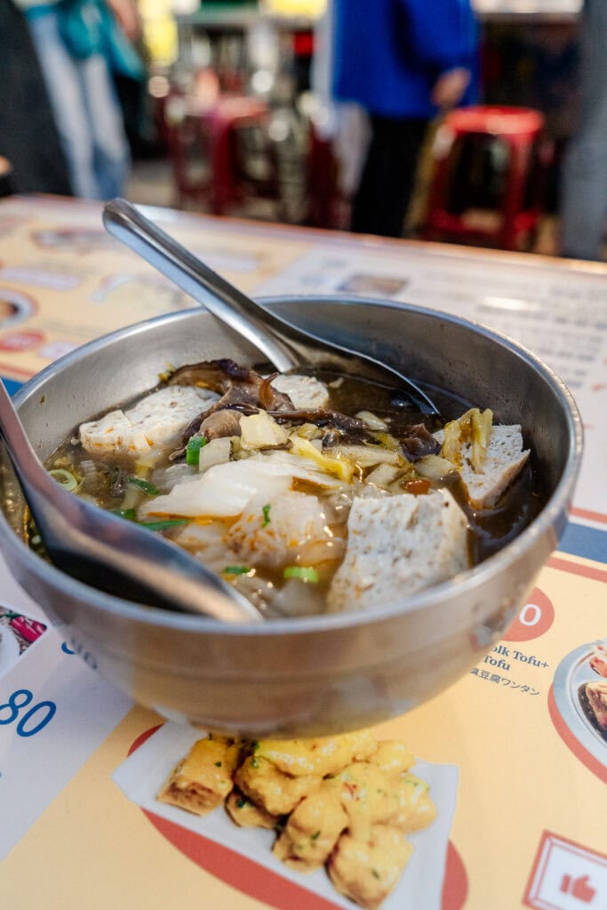 Wat te doen in Taipei - Night Markets