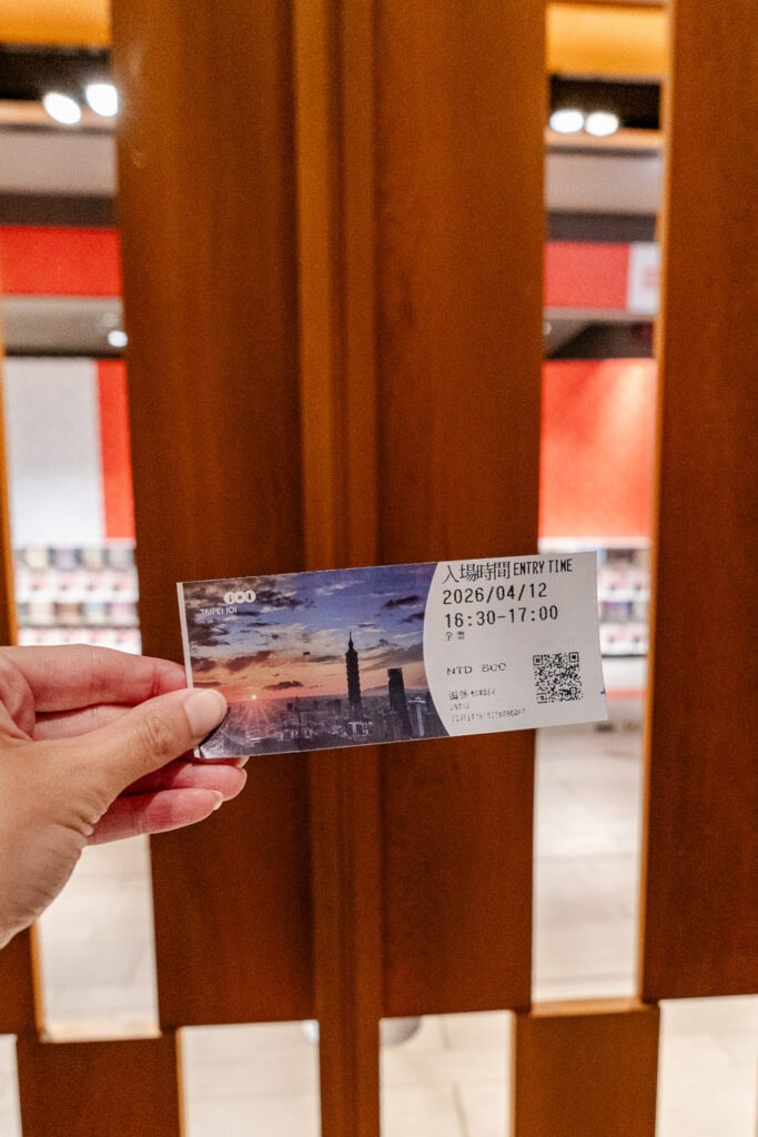 Wat te doen in Taipei - Taipei 101