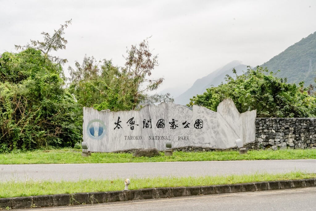 Taroko Gorge National Park