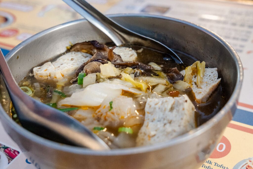 Stinky Tofu