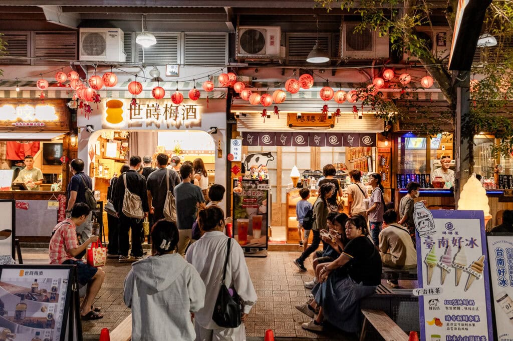 Gouha Street Tainan