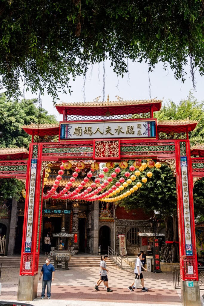 Wat te doen in Tainan - Koxinga Shrine