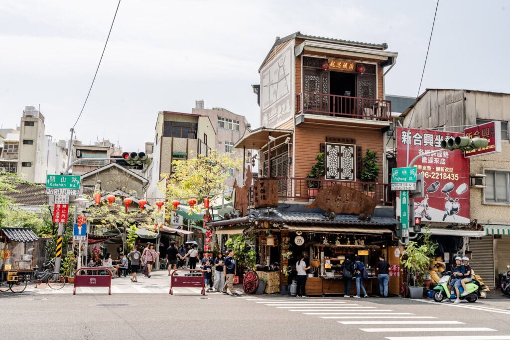 Confucius Temple Business District