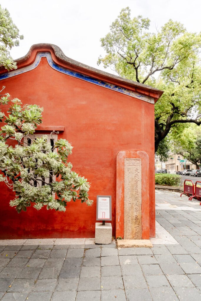 Confucius Tempel in Tainan