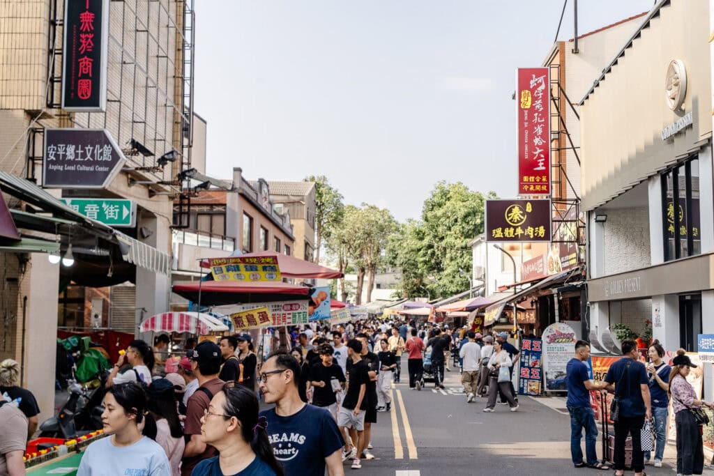 Anping Old Street in Tainan
