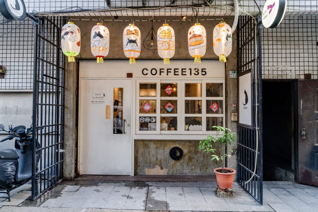 Doen in Tainan - Shennong Street