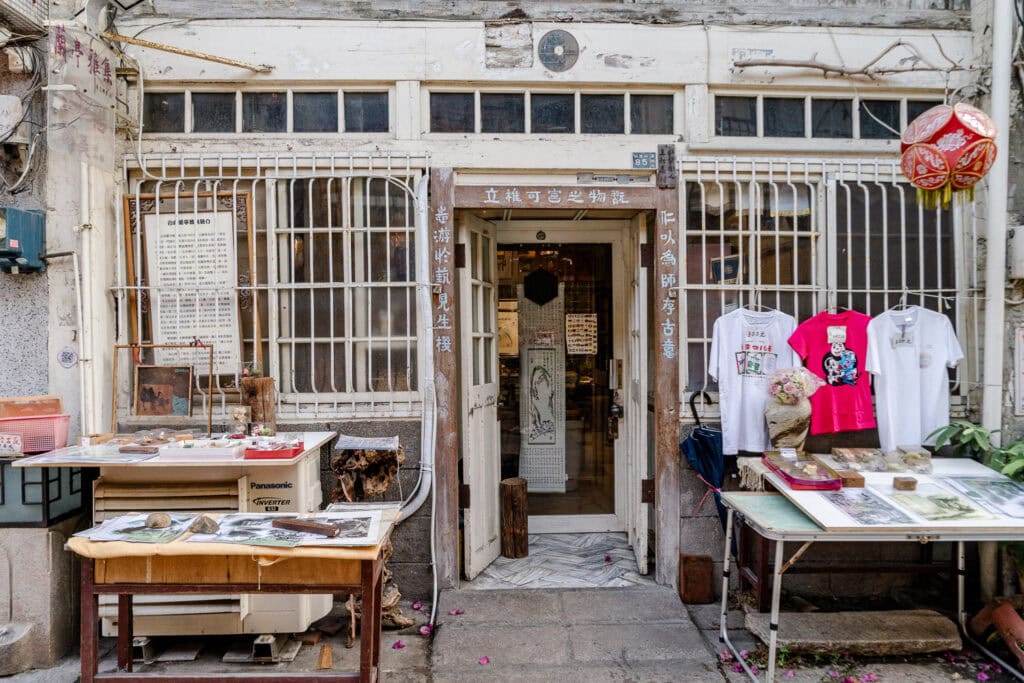 Doen in Tainan - Shennong Street