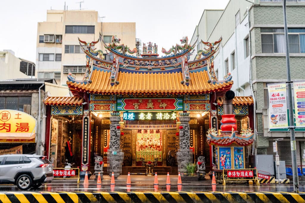 Wat te doen in Tainan