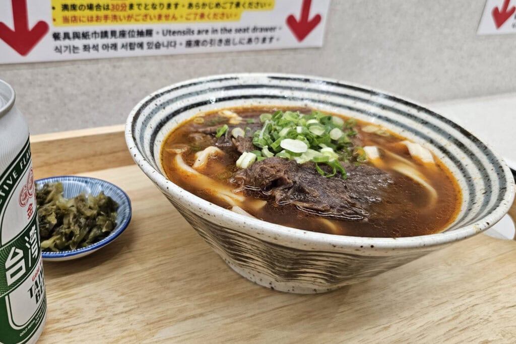 Beef Noodle Soup Taiwan
