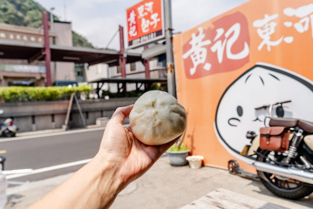 Baozi