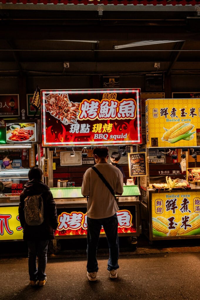 Night Market in Tainan