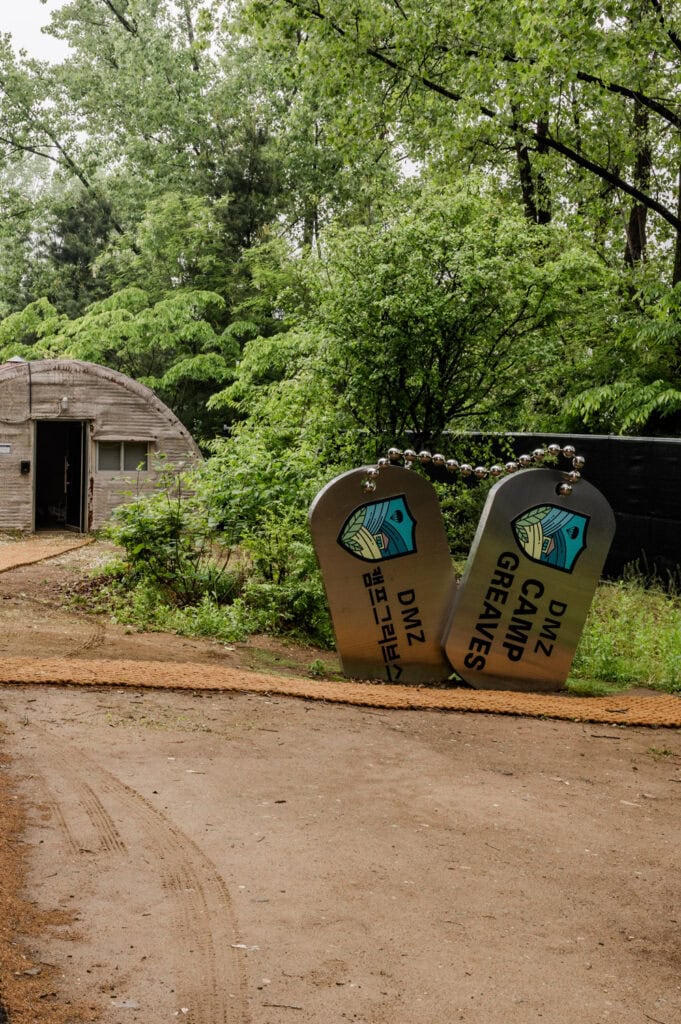DMZ nabij Seoul in Zuid-Korea