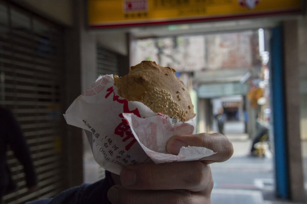 Pepper buns Taiwan