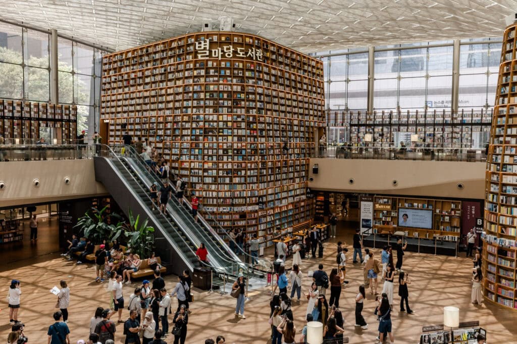 Doen in Seoul - COEX