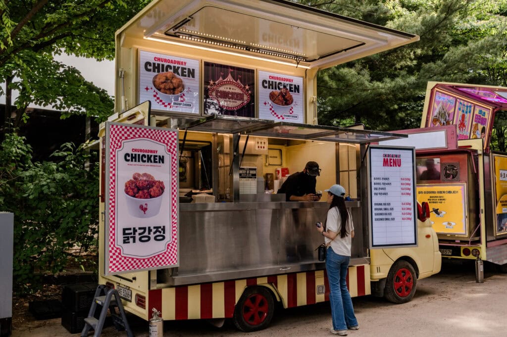 Doen in Seoul - Forest Park