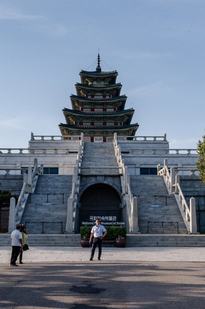 Doen in Seoul - Folk Museum