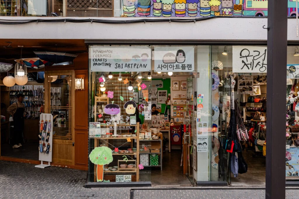 Doen in Seoul - Insadong