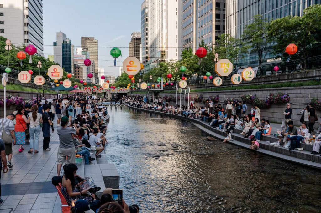 Wat te doen in Seoul - Tips en Informatie