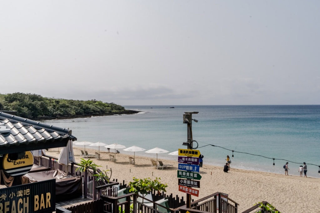 Wat te doen in Kenting - Small Beach