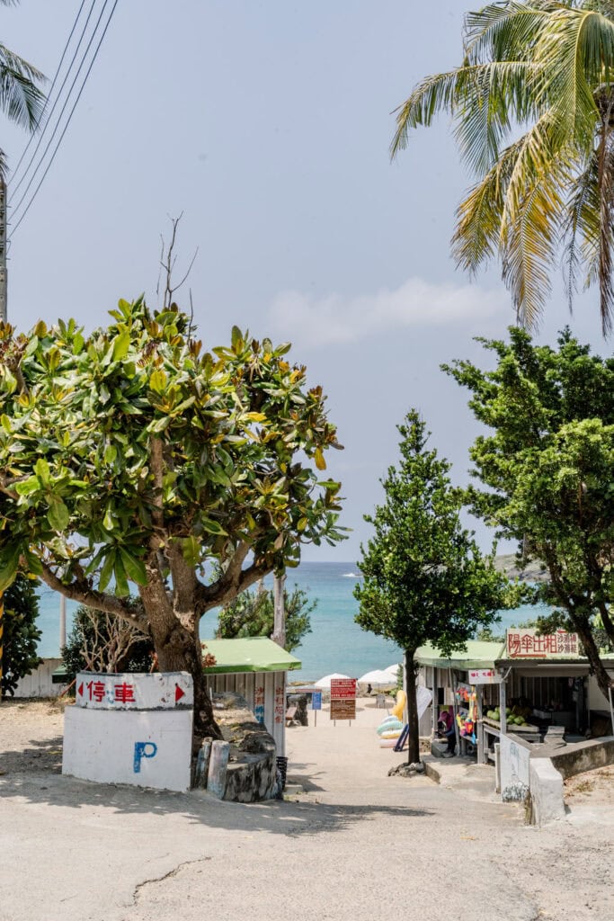 Wat te doen in Kenting - Baishawan Beach