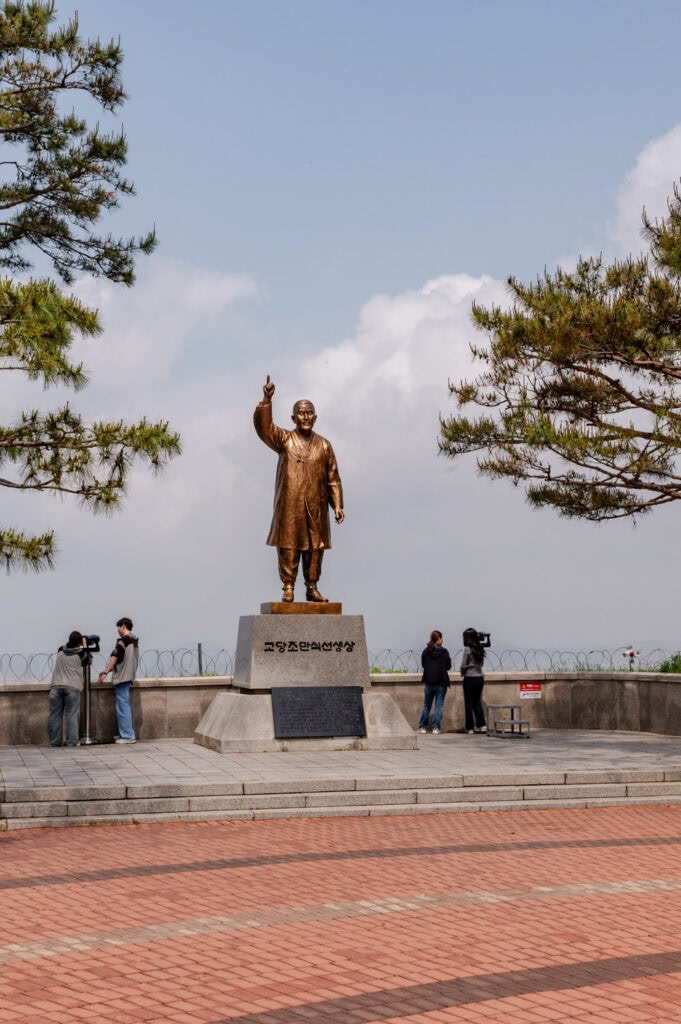 Doen in Seoul - Odusan Unification Observatory