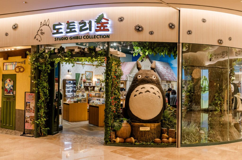 Doen in Seoul - COEX