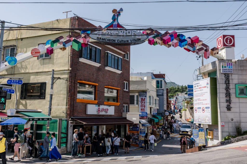 Wat te doen in Busan 0 Gamcheon Cultural Village