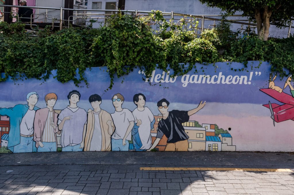 Wat te doen in Busan 0 Gamcheon Cultural Village