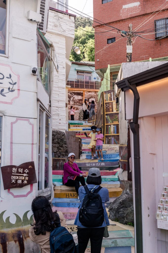 Wat te doen in Busan 0 Gamcheon Cultural Village