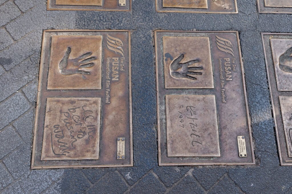 Wat te doen in Busan - BIFF square