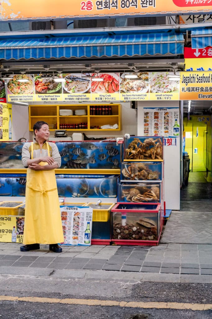 Wat te doen in Busan 0 Jagalchi vismarkt