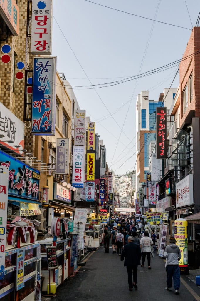 Wat te doen in Busan - markt