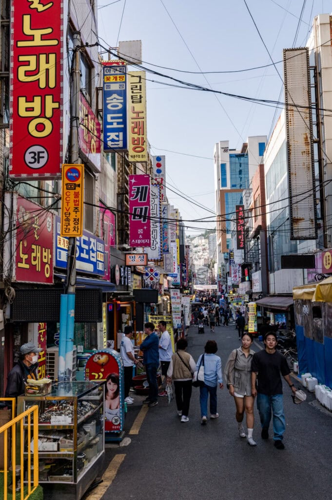 Wat te doen in Busan - markt