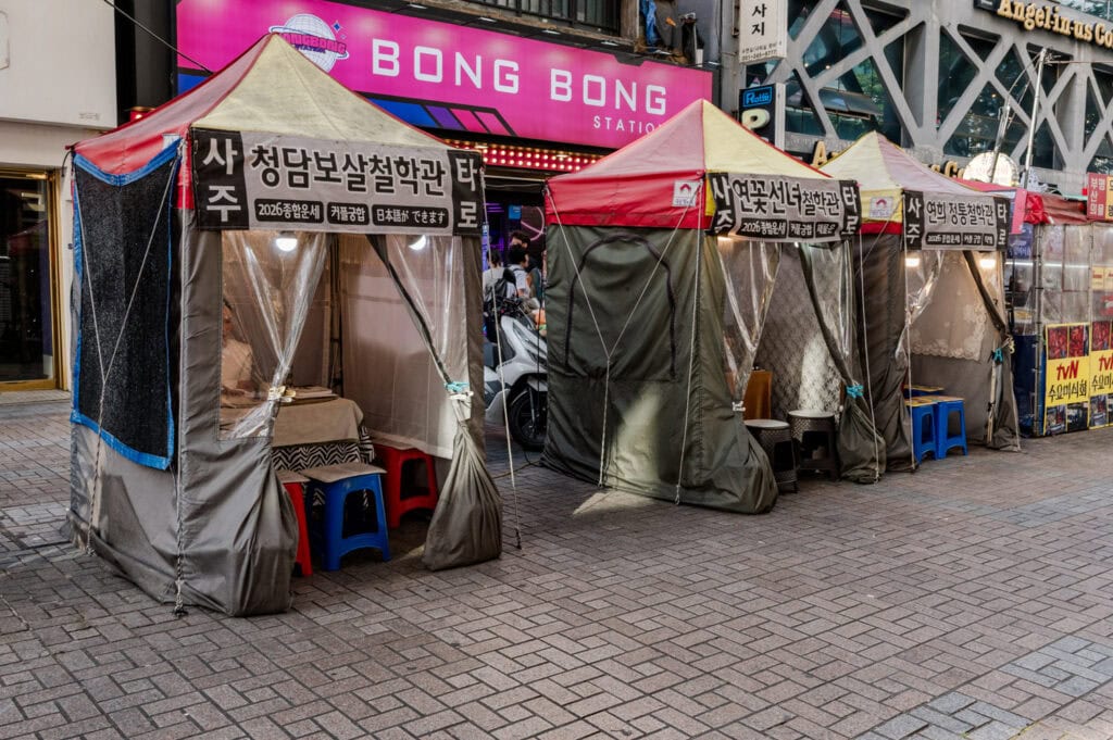 Wat te doen in Busan - markt