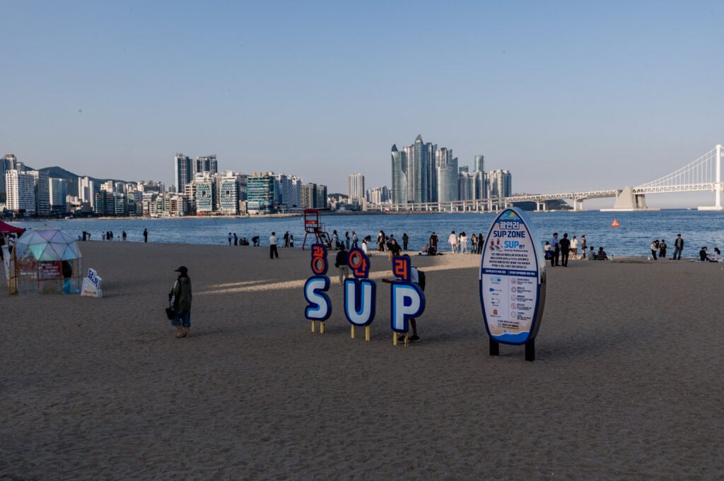 Wat te doen in Busan - stranden Busan