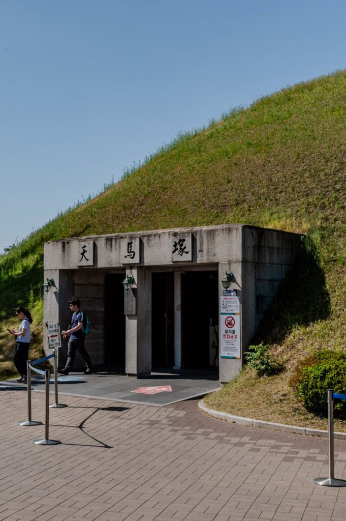 Gyeongju