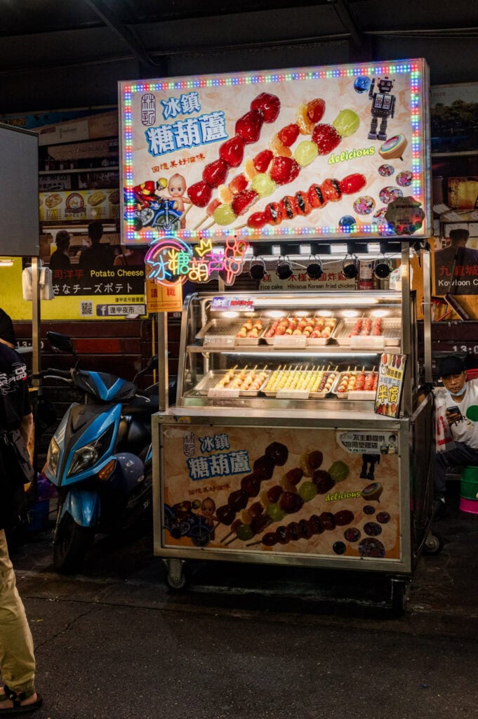 Night markets in Taiwan