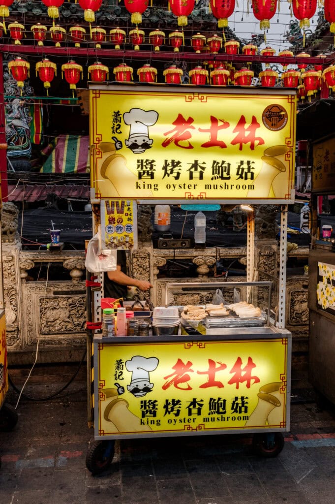 Shilin Night Market in Taiwan
