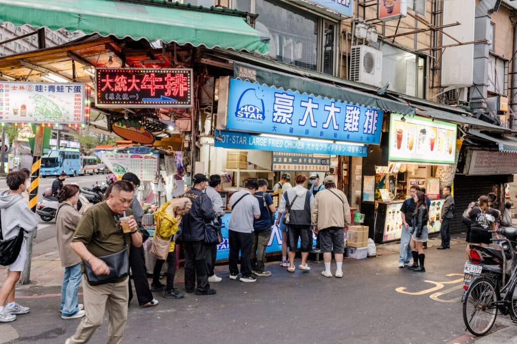 Shilin Night Market in Taiwan