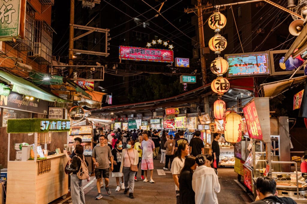 Tainan night market