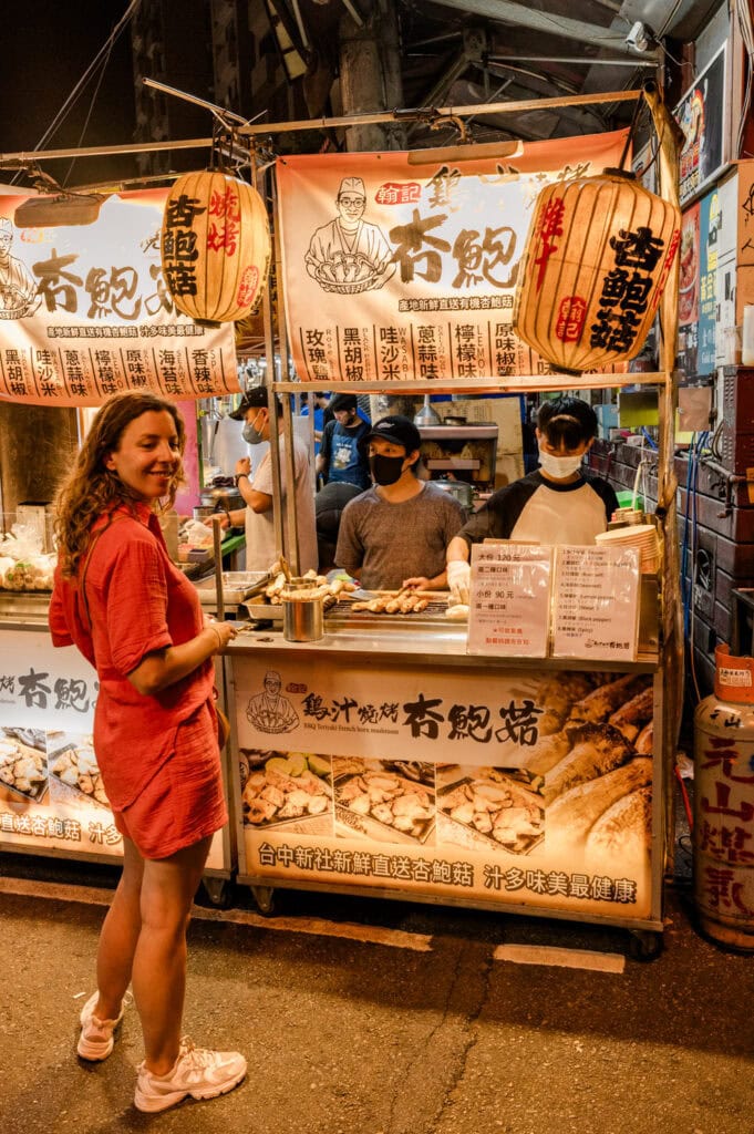 Tainan night market
