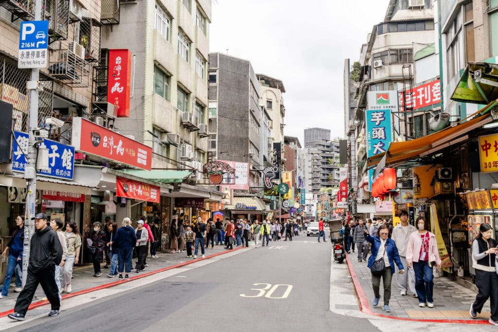 Rondreis Taiwan in 2 weken - Taipei